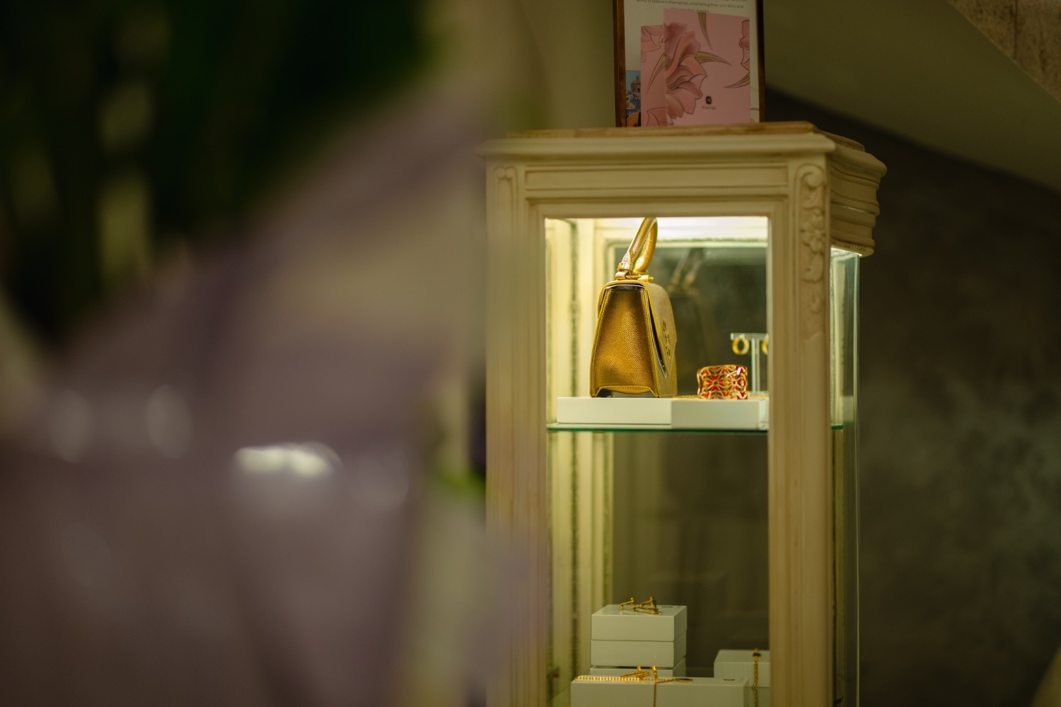 Gift Gallery
